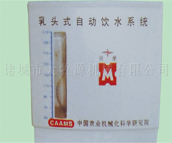 减压水箱