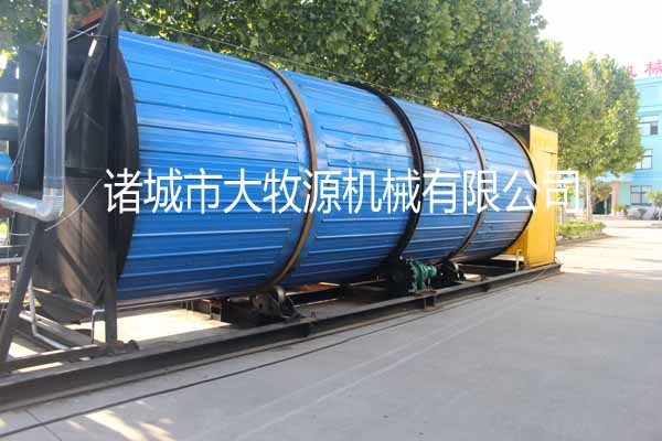 畜禽发酵设备